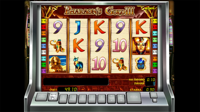 Pharaoh's Gold III 4